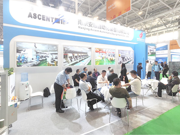 2023 中國(guó)橡塑展