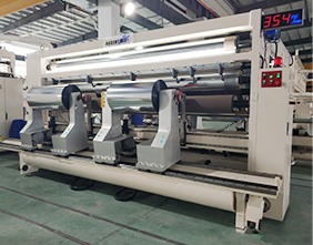 ASCENT安順分切機(jī)LY系列