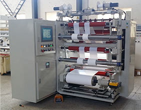 ASCENT安順分切機(jī)XL系列