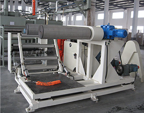 ASCENT安順分切機(jī)PT系列