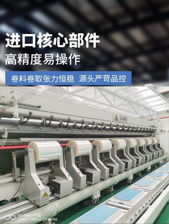 ASCENT 安順進(jìn)口核心部件  源頭嚴(yán)苛品控 卷料卷取張力恒穩(wěn)   高精度易操作