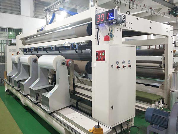 CPP/CPE膜4000分切機