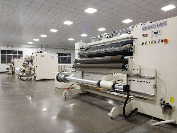 煙膜專用分切機