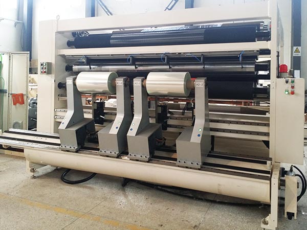 CPP/CPE膜3000分切機(jī)