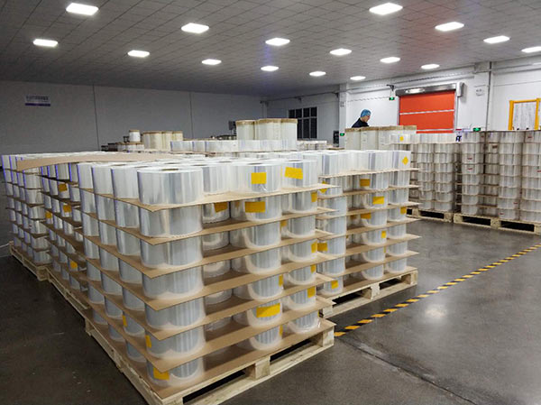 煙膜專用分切機