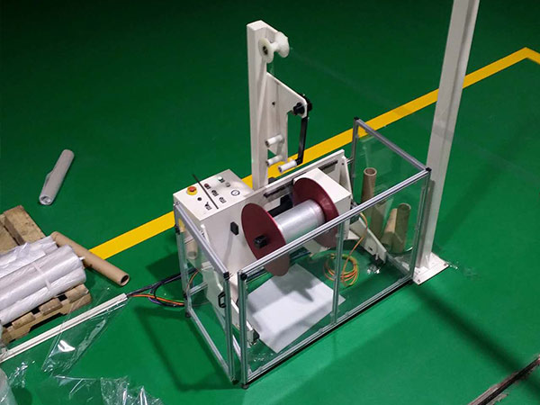 輕型收邊機(jī)